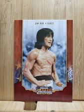 JACKIE CHAN🏆2009 Donruss Americana #1 Card 🏆