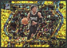 2022-23 Panini Select Kennedy Chandler Rookie 7/10 Gold Courtside
