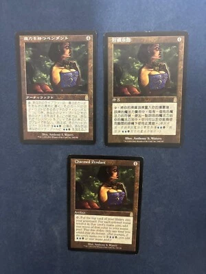 MTG 3X ODYSSEY CHARMED PENDANT CHINESE + JAPANESE + ENGLISH ARTIFACT RARE - Image 1 of 4