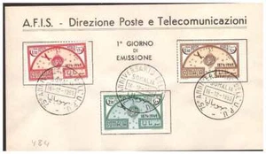 SOMALIA AFIS 1953 - POSTA AEREA UPU  - FDC - Picture 1 of 1