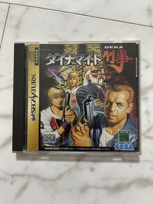 Dynamite Deka Cop Sega Saturn SS 1996 Juego Japonés Foto 1 de 4