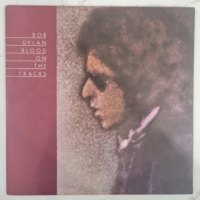 Bob Dylan - Blood On The Tracks Vinyl LP - 1975 First Press - Columbia JC 33235 - Image 1 of 4