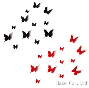3D Butterfly Wall Sticker Art Decal Butterflies Home Decor DIY Stickers Gifts - Picture 1 of 8