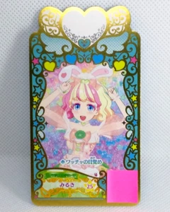 Miruki Waccha Primagi Friend Card Promo Game Anime Takara Tomy Japan Rare F/S - Picture 1 of 7