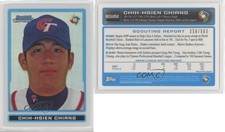 2009 Bowman Chrome WBC Prospects Refractor /500 Chih-Hsien Chiang #BCW52