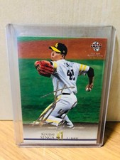 2021 BBM Kodai Senga Fukuoka Softbank Hawks Limited serial number card of 50 JPN