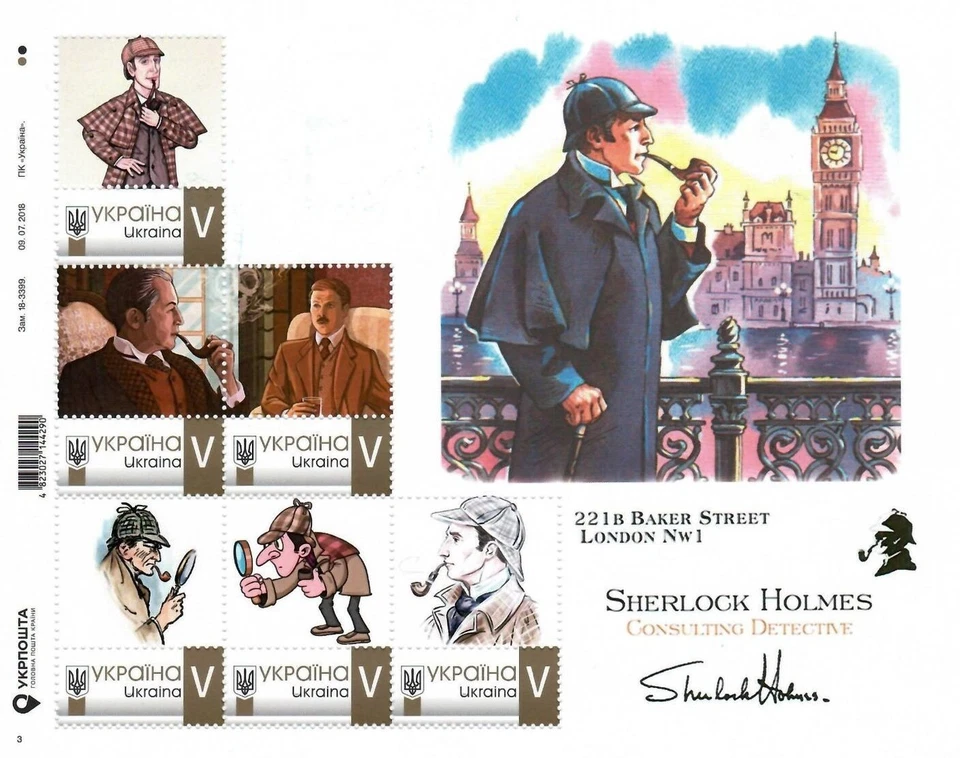 Украина 2019, писатель Артур Конан Дойл, сказки Шерлока Холмса, лист 6v - Изображение 1 из 1