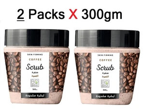 Bobana Kaffee Peeling für Haut Beleuchtung & Pflege (2 Pack x 300 gm) - Bild 1 von 3