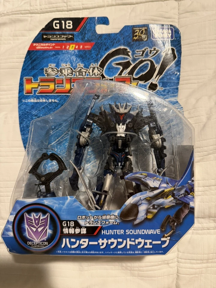 Transformers Go! Hunter Soundwave SELLADO Takara G-18 Beast Hunters Prime RID Foto 1 de 1