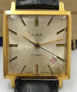 Vintage Soviet Wristwatch SLAVA 2412 Square Mechanical USSR AU 20 Serviced