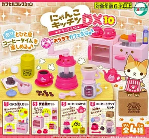 NEW Tarlin Nyanko Kitchen DX10 Cafe mood at home♪ Full Comp Shipping from japan - Picture 1 of 12