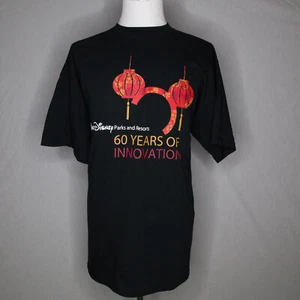 NWOT Disney D23 2015 Shanghai Imagineer Exclusive Shirt Sz XXL / 2XL - USA - Picture 1 of 6