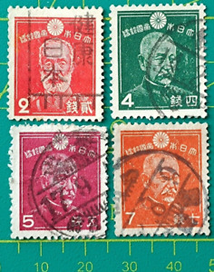 Timbre japonais 1937-45, Sc A84,86, 2s, 4s, 5s & 7s, d'occasion