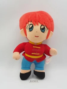 Ranma 1/2 B2903 Mujer Niña Saotome Banpresto 8" Peluche 1994 Muñeca Juguete Japón - Imagen 1 de 11