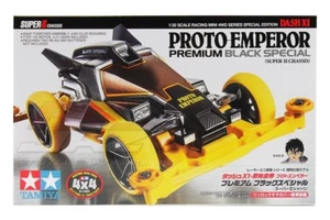 Tamiya 95450 Mini 4x4 Kit Super II Chasis JR DashX1 Proto Emperor Negro Premium - Imagen 1 de 5