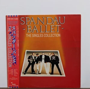 Spandau Ballet - The Singles Collection (WWS-91151, JAPAN) Vinyl LP - Bild 1 von 2