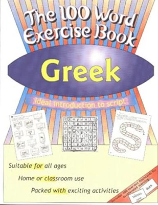 The 100 Word Exercise Book, Greek by Wightwick, Jane Paperback Book The Cheap - Image 1 of 2