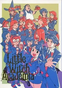 Little Witch academia TRIGGER staff otukare art book Illustration C92 Excellent - Picture 1 of 1