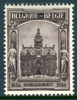 Belgium 1936 Centennary of Borgerhout Semipostal MNH N528 - Image 1 of 4