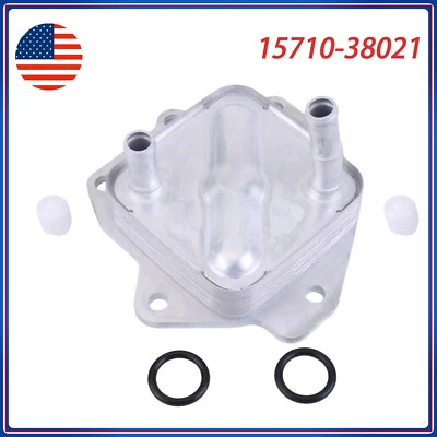 Enfriador de aceite de motor para Toyota Tundra Sequoia Land Cruiser 2007-2022 Lexus LX570 Foto 1 de 4