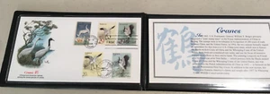 PRC China #2867-68 Cranes cover  FDC Joint Issue dual cancellation 1994 -15 - Picture 1 of 1