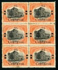 GUATEMALA MNH Selections: Scott #168-168a 25c/2P w/35c/2P ERROR in BLOCK $$$