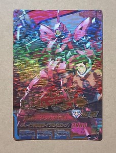 GUNDAM TRY AGE Campaign Card TK5-068 EB-06tc2 Ryusei-Go Mobile Suit Gundam