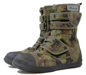 Bottes Power Ace Steel Toe Design Camouflage Army  - Bild 1 von 6