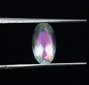 Natural Rainbow Moonstone 0.87 Carat 8.3x4.7 MM Oval Shape Faceted Gem - Picture 1 of 7
