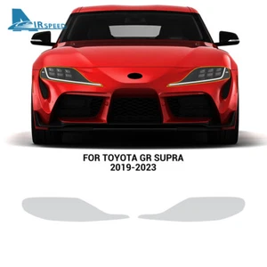 For Toyota GR Supra 2019-2023 Headlights Precut Paint Protection Film Clear PPF - Picture 1 of 9