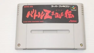 Super Famicom Games SFC "Ttle Zeque Den" PROBADO /660790 - Imagen 1 de 2