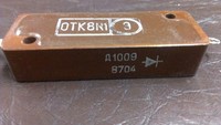 D1006 RUSSIAN SILICON HIGH VOLTAGE RECTIFIER DIODE 6000 V 100 mA NEW
