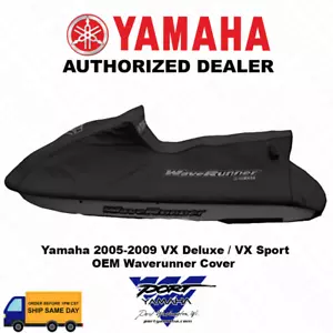 Yamaha OEM 2005-2009 VX Deluxe / VX Sport Waverunner Cover - MWV-UNIVX-00-19 - Picture 1 of 1