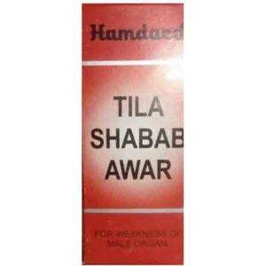 2 x 10 g Hamdard Tila Shabab Awar For Men envío gratuito a todo el mundo - Imagen 1 de 3