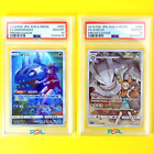 【2 SET】PSA 10 Pokemon Steelix Wishiwashi Dream League Japanese CHR #060 #053