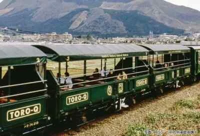 Hobby Center Kato 28-286 1/150 N Gauge TORO-Q Trolley Car Kit Passenger Train - Image 1 of 2