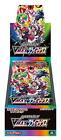 Pokemon Card Game Sword & Shield High Class Pack Vmax Climax Box 111 Sheets 9960