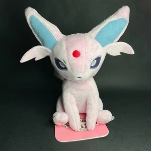 Espeon - Peluche Oficial Pokemon Center 6" - Cuties Sentados/Pokemon Fit - ¡NUEVO! - Imagen 1 de 6