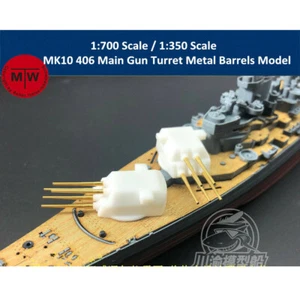 Juego de actualización de barriles de metal Gunturret principales escala 1/350 escala MK10 406 - Imagen 1 de 8