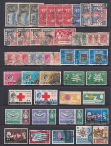 SELECCIÓN HONG KONG 1935/1968 (x48) USADO (ID:809/D65951) - Imagen 1 de 1