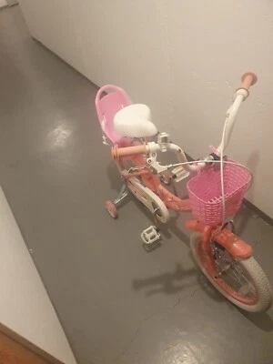 Kinderfahrad - Bild 1 von 3