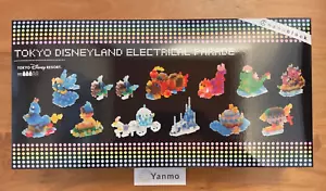 Tokyo Disney Resort Nano Block Parata Elettrica Walt Disney dal Giappone Nuovo - Foto 1 di 14