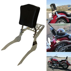 Sissy Bar Backrest Luggage Rack - 06+ Yamaha Roadliner / Stratoliner - Picture 1 of 10