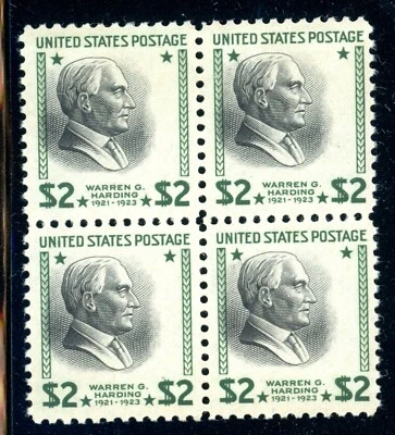 EFO 833 $2 HARDING (BLACK COLOR) SHIFTED LEFT INTO FRAME - BLK/4  M-NH - Image 1 of 2