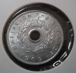 Greece, 10 lepta 1969, GRAPES - CROWN, KM # 78, Prague Mint, Rare Greek Coin !!! - Picture 1 of 2
