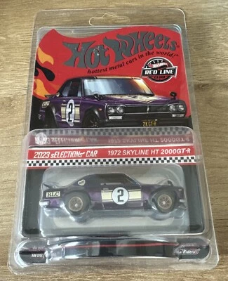 Hot Wheels RLC 1972 Skyline H/T 2000GT-R Advan Red Line Club - Image 1 of 2