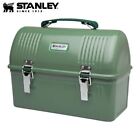 Stanley Legendary Classic Lunch Box 9.5L 10QT Hammertone Green NEW 2023 MODEL
