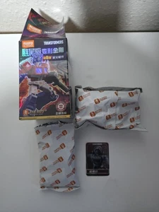 Blokees Transformers Galaxy Versión 8 - Sharkticon - Imagen 1 de 2