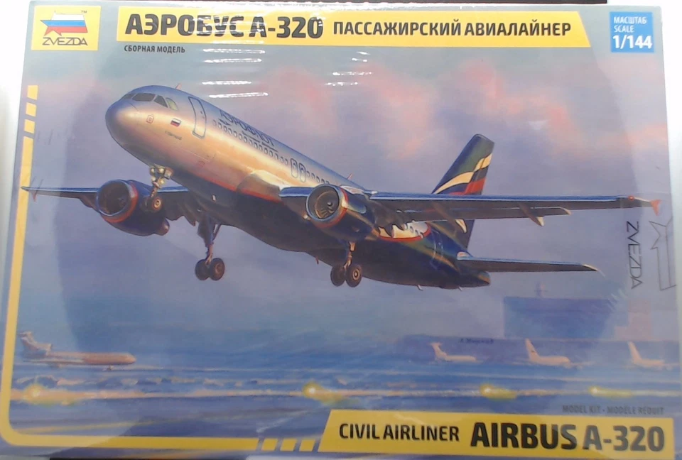 ZVEZDA - AVIÓN CIVIL - AIRBUS A-320 - 1:144 - KIT # 7003 Foto 1 de 1