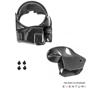 Eventuri For BMW F8X M3/M4 Intake System Upgrade V1 to V2 - Picture 1 of 1